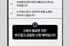 Exo Biome Eye Cream - 15ml