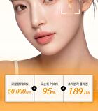 Re:dence Real PDRN Collagen Serum - 30ml