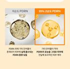 Re:dence Real PDRN Collagen Serum - 30ml
