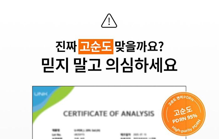 Re:dence Real PDRN Collagen Serum - 30ml