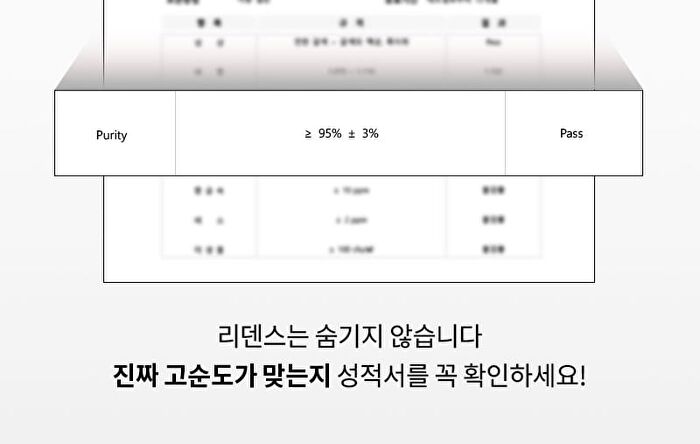 Re:dence Real PDRN Collagen Serum - 30ml