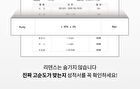 Re:dence Real PDRN Collagen Serum - 30ml