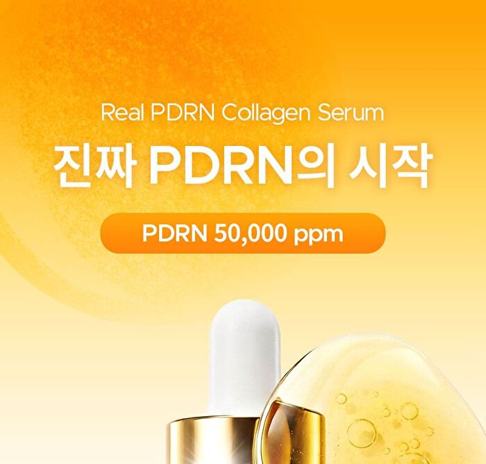 Re:dence Real PDRN Collagen Serum - 30ml