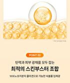 Re:dence Real PDRN Collagen Serum - 30ml