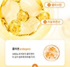 Re:dence Real PDRN Collagen Serum - 30ml