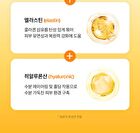 Re:dence Real PDRN Collagen Serum - 30ml