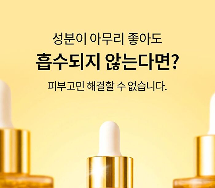 Re:dence Real PDRN Collagen Serum - 30ml