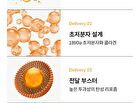 Re:dence Real PDRN Collagen Serum - 30ml