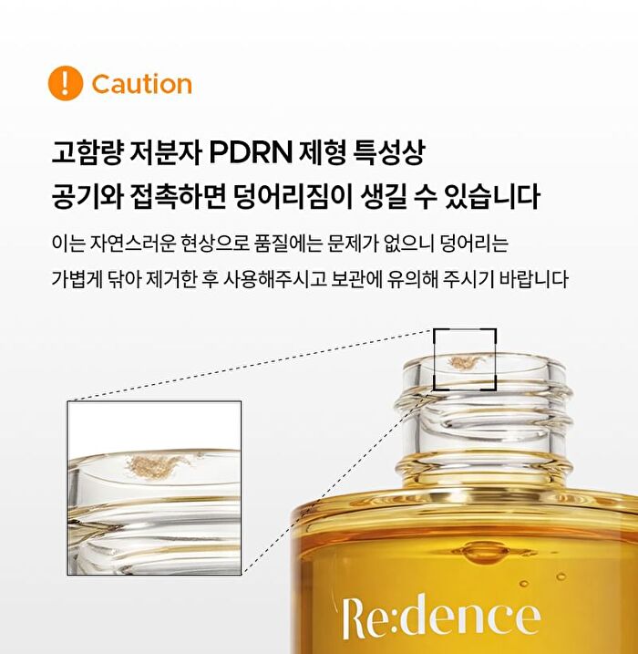 Re:dence Real PDRN Collagen Serum - 30ml