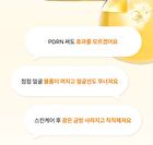 Re:dence Real PDRN Collagen Serum - 30ml