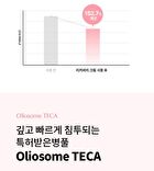 Re:dence Tone & Spot Recovery Cream - 2026 Version - 80ml