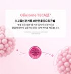 Re:dence Tone & Spot Recovery Cream - 2026 Version - 80ml
