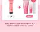 Re:dence Tone & Spot Recovery Cream - 2026 Version - 80ml