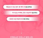 Re:dence Tone & Spot Recovery Cream - 2026 Version - 80ml