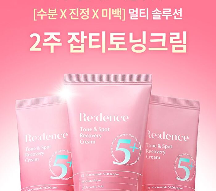 Re:dence Tone & Spot Recovery Cream - 2026 Version - 80ml