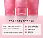 Re:dence Tone & Spot Recovery Cream - 2026 Version - 80ml