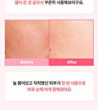 Re:dence Tone & Spot Perfect Glow Mask Set - 25ml x 10 sheets