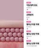 Re:dence Tone & Spot Perfect Glow Mask Set - 25ml x 10 sheets