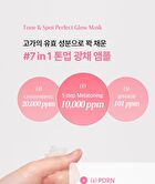 Re:dence Tone & Spot Perfect Glow Mask Set - 25ml x 10 sheets