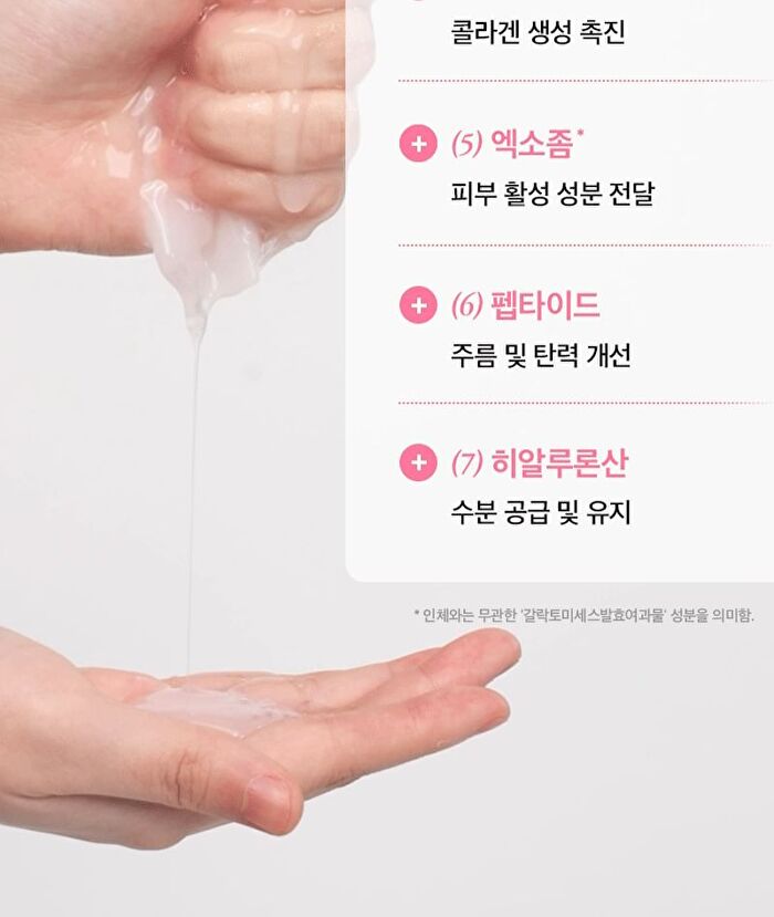 Re:dence Tone & Spot Perfect Glow Mask Set - 25ml x 10 sheets