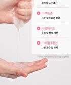 Re:dence Tone & Spot Perfect Glow Mask Set - 25ml x 10 sheets