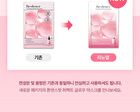 Re:dence Tone & Spot Perfect Glow Mask Set - 25ml x 10 sheets