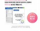 Re:dence Tone & Spot Perfect Glow Mask Set - 25ml x 10 sheets