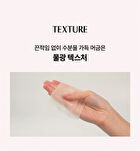 Re:dence Tone & Spot Perfect Glow Mask Set - 25ml x 10 sheets