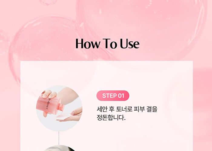 Re:dence Tone & Spot Perfect Glow Mask Set - 25ml x 10 sheets