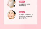 Re:dence Tone & Spot Perfect Glow Mask Set - 25ml x 10 sheets