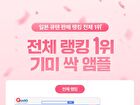 Re:dence Tone & Spot Perfect Glow Mask Set - 25ml x 10 sheets