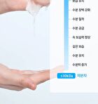 Re:dence Hyaluron Cool Soothing Mask Set - 25ml x 10 sheets