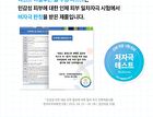 Re:dence Hyaluron Cool Soothing Mask Set - 25ml x 10 sheets