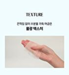 Re:dence Hyaluron Cool Soothing Mask Set - 25ml x 10 sheets