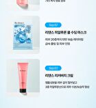 Re:dence Hyaluron Cool Soothing Mask Set - 25ml x 10 sheets