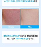 Re:dence Hyaluron Cool Soothing Mask Set - 25ml x 10 sheets