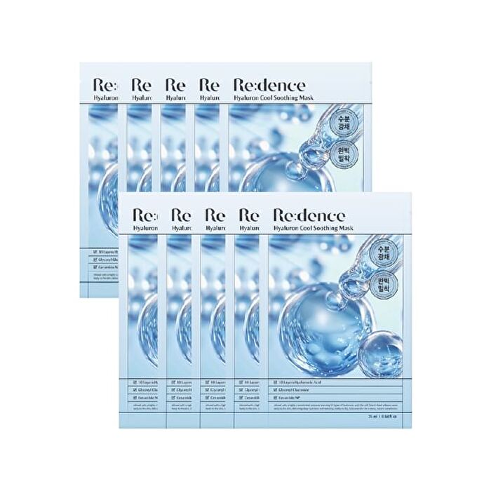 Re:dence Hyaluron Cool Soothing Mask Set - 25ml x 10 sheets