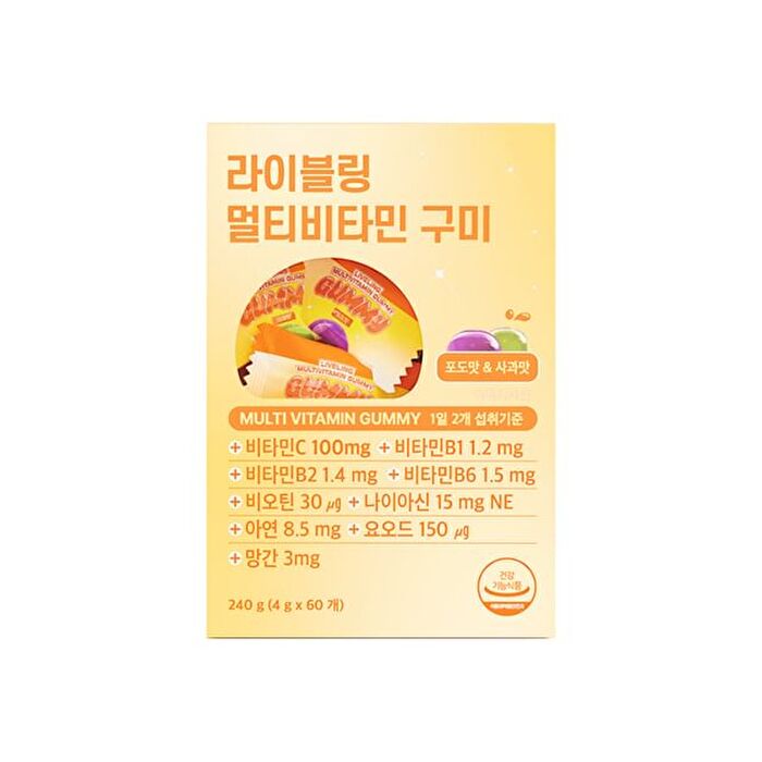 LIVELING Multi Vitamin Gummy - 4g x 60 gummies