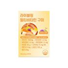 LIVELING Multi Vitamin Gummy - 4g x 60 gummies