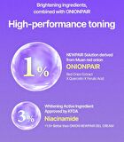 Onion Newpair Gel Cream Plus - 50ml