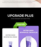 Onion Newpair Gel Cream Plus - 50ml