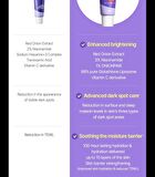 Onion Newpair Gel Cream Plus - 50ml