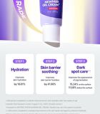 Onion Newpair Gel Cream Plus - 50ml