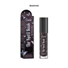 The Spell Book Collection High Shine Lip Gloss - 4 Colors - Mesmerized - 4ml