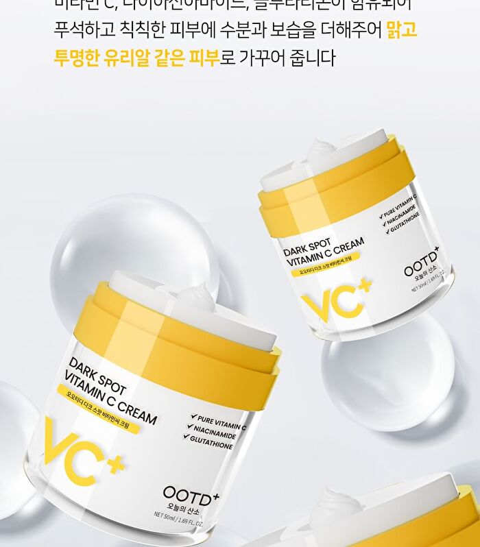Ootd Dark Spot Vitamin C Cream - 50ml