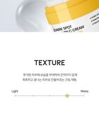 Ootd Dark Spot Vitamin C Cream - 50ml