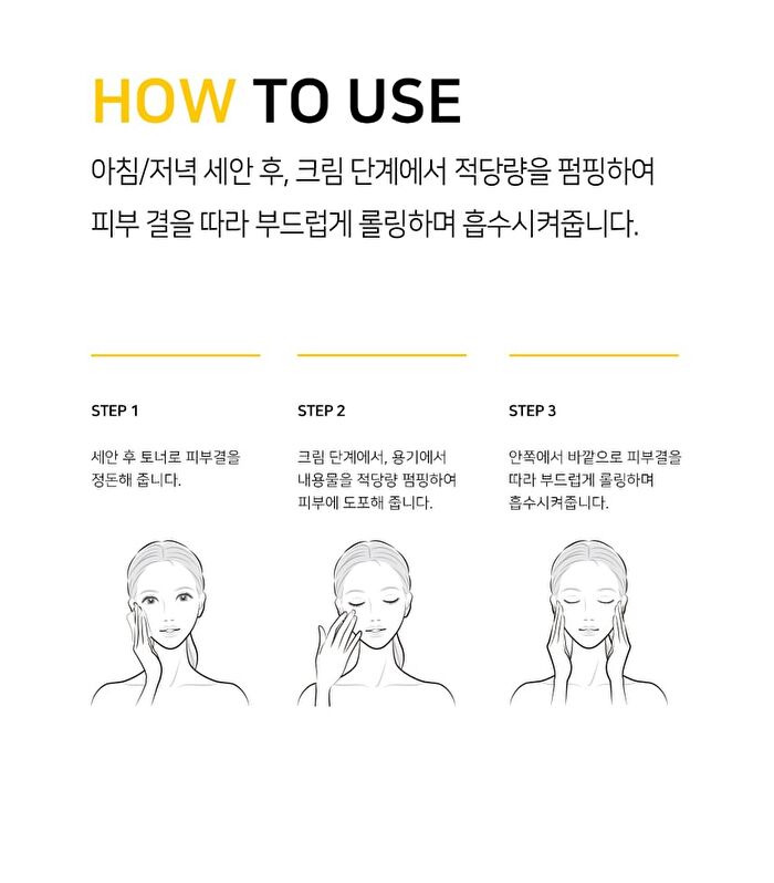 Ootd Dark Spot Vitamin C Cream - 50ml