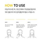 Ootd Dark Spot Vitamin C Cream - 50ml
