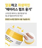 Ootd Dark Spot Vitamin C Cream - 50ml