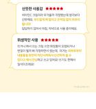 Ootd Dark Spot Vitamin C Cream - 50ml